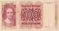 Банкнота 100 крон 1993 года. Норвегия. р43d