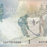 5 долларов 2009 года. Канада. р101Ас