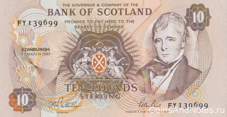 10 фунтов 1993 года. Шотландия. р117а