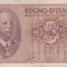 5 лир 1944 года. Италия. р28(2)