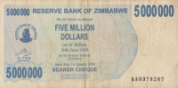 5000000 долларов 2008 года. Зимбабве. р54