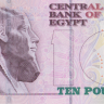 10 фунтов 2015 года. Египет. р73b-k
