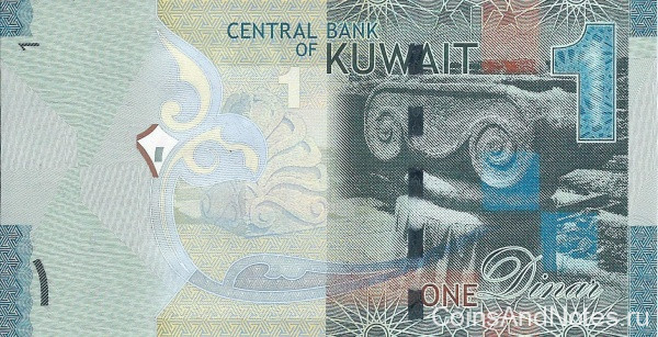1 динар 2014 года. Кувейт. р new
