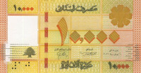 10000 ливров 2021 года. Ливан. р92(21)