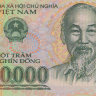100000 донгов 2020 года. Вьетнам. р122(20)