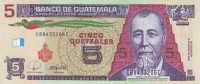 5 кетсалей 2008 года. Гватемала. р116
