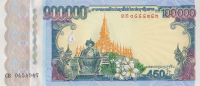 100000 кип 2010 года. Лаос. р40