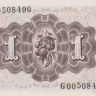 1 песета 1948 года. Испания. р135