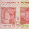 50 миллиардов долларов 2008 года. Зимбабве. р87