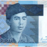 50 000 рупий 2009 года. Индонезия. р145