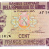 100 франков 1985 года. Гвинея. р30