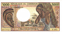 5000 франков 1984-1992 годов. Камерун. р22(1)