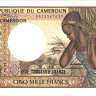 5000 франков 1984-1992 годов. Камерун. р22(1)