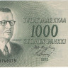 1000 марок 1955 года. Финляндия. р93а(21)