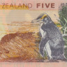 5 долларов 2014 года. Новая Зеландия. р185