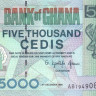 5000 седи 1996 года. Гана. р34а