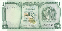 1 лира 1967 года. Мальта. р31с