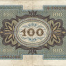 100 марок 01.11.1920 года. Германия. р69а