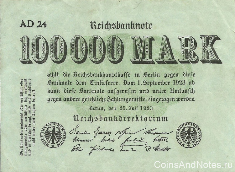 100 000 марок 25.07.1923 года. Германия. р91