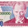 1 000 000 лир 1970 года. Турция. р213(1)