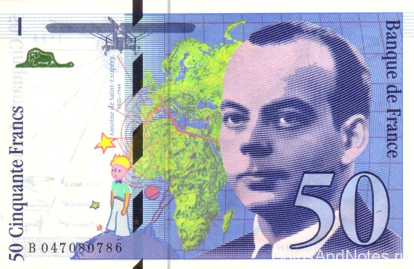 50 франков 1999 года. Франция. р157Ad