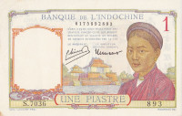 1 пиастр 1932-1949 годов. Французский Индокитай. р54с