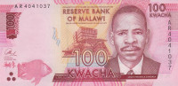 Банкнота 100 квача 01.01.2014 года. Малави. р65а