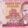 100 квача 01.01.2014 года. Малави. р65а