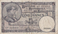 Банкнота 5 франков 15.04.1938 года. Бельгия. р108а