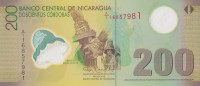 Банкнота 200 кордоба 2007 года. Никарагуа. р205b