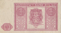 Банкнота 1 золотой 15.05.1946 года. Польша. р123