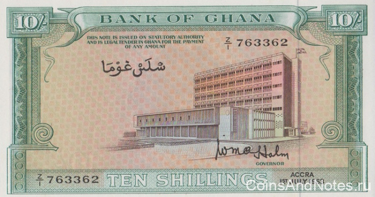 10 шиллингов 1963 года. Гана. р1d