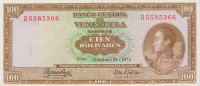 Банкнота 100 боливар 1972 года. Венесуэла. р48i