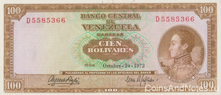 100 боливар 1972 года. Венесуэла. р48i