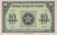 Банкнота 10 франков 1943 года. Марокко. р25