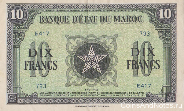 10 франков 1943 года. Марокко. р25