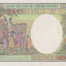 10000 франков 1991 года. Габон. р7b