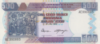500 франков 1997 года. Бурунди. р38а