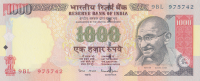 1000 рупий 2000-2006 годов. Индия. р94а