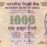 1000 рупий 2000-2006 годов. Индия. р94а