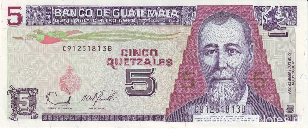 5 кетсалей 2006 года. Гватемала. р106b