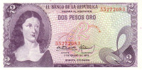 2 песо 1973 года. Колумбия. р413a