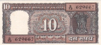 10 рупий 1985-1990 годов. Индия. р60l