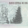 1000 песо 2008 года. Чили. р154g