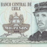 1000 песо 2008 года. Чили. р154g