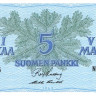 5 марок 1963 года. Финляндия. р106Аа(25) 5 марок 1963 года. Финляндия. р106Аа(25)