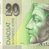 20 крон 1999 года. Словакия. р20d