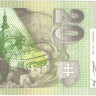 20 крон 1999 года. Словакия. р20d