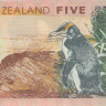 5 долларов 2009 года. Новая Зеландия. р185