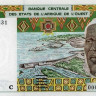 500 франков 2000 года. Буркина-Фасо.  р310Ск